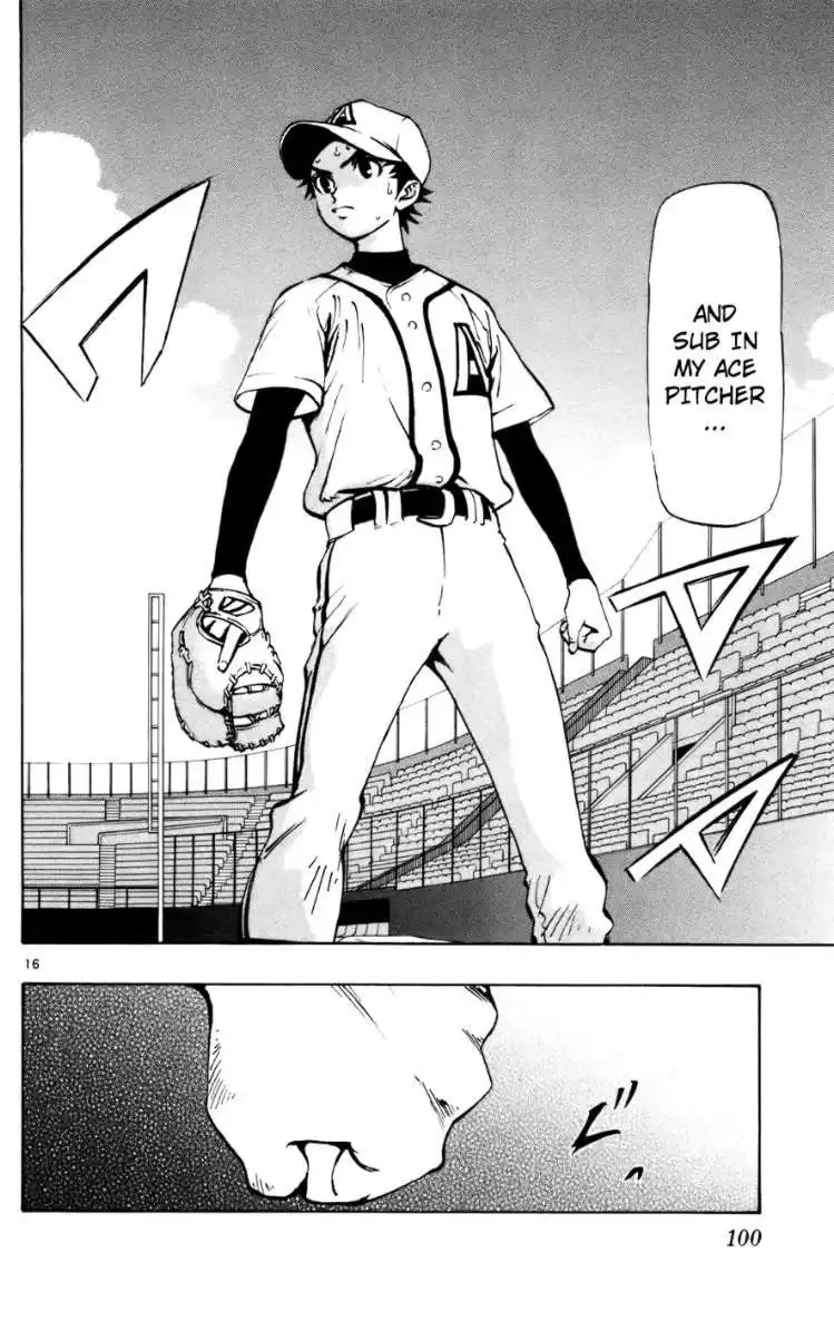 Aoizaka High School Baseball Club Chapter 45 16